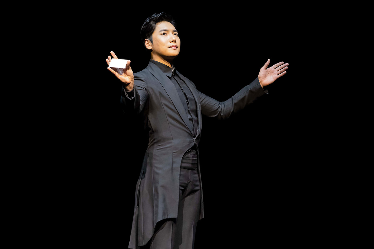 Yu Hojin